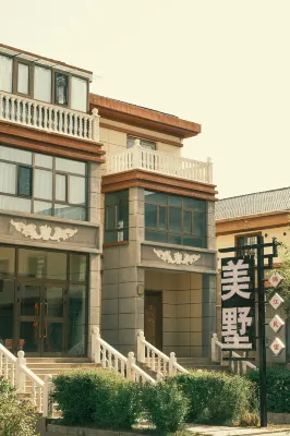 Delingha Beautiful villa Các khách sạn ở Đức Linh Cáp