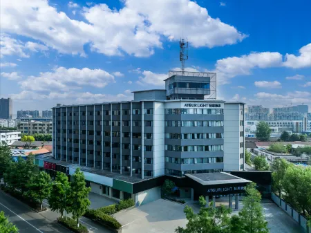 Atour  Light Отели рядом с достопримечательностью «Donggang College of Huaihai Institute of Technology»