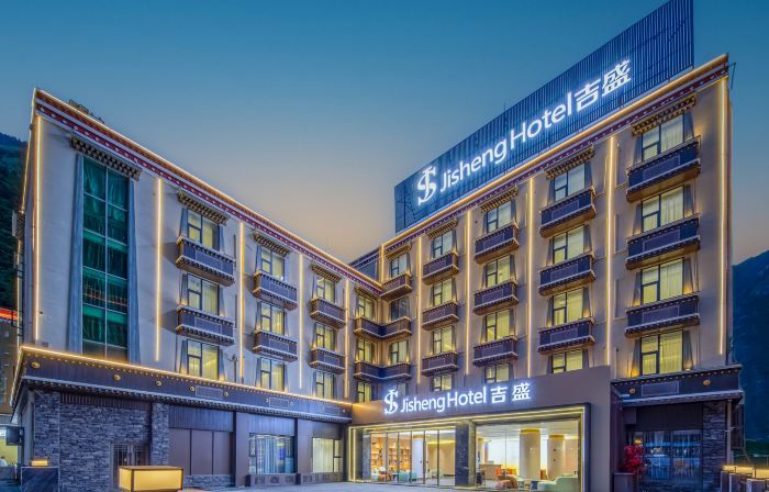 Jisheng Hotel