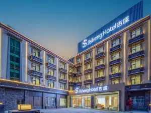 Jisheng Hotel