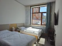 Xinyuan Polar Hotel (Mohe Ballroom)