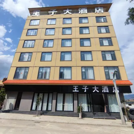 Prince Grand Hotel