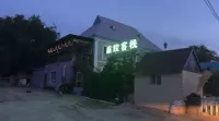Jinghe Courtyard-Style Hotel Chinese Inn