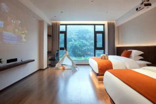 Huangshan Yi'an Yushu Boutique Inn Hôtels à proximité de : Jiulong Waterfall