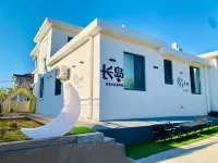 Long Island Fusheng Qingcheng Holiday Homestay - Pool