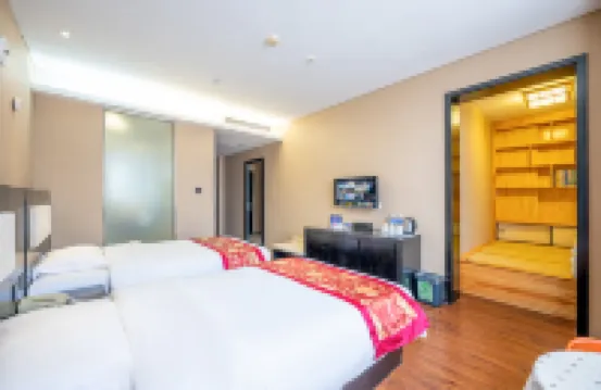 Homeinn Ripple Yun Hotel (Beijing South Railway Station Yangqiao) Hotels in Beijing
