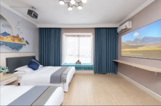 Guilin Jingrui Fashion Hotel Hoteles cerca de Guilin Chuanshan Scenic Resort