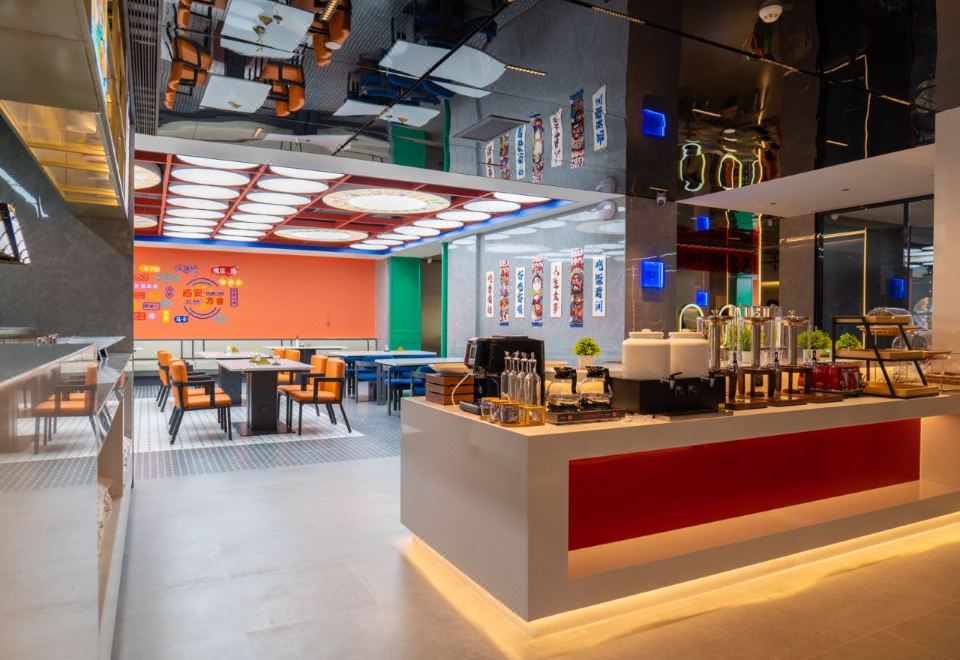 3. 시안 중러우 와..