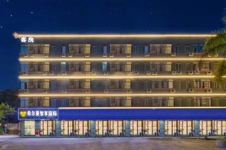 Xierman Zhixiang International Hotel (Zhongxin Guangzhou Knowledge City Branch) Отели рядом с достопримечательностью «Zhongkai University of Agriculture & Engineering»