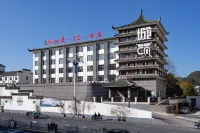 Mount Huangshan Chumei Tour Hotel Hotels in der Nähe von Bahnhof Huangshan