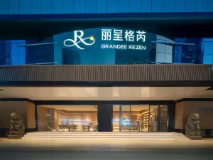 Taigu Huilichengrui Hotel, the Pearl River New Town, Guangzhou