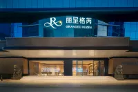 Taigu Huilichengrui Hotel, the Pearl River New Town, Guangzhou