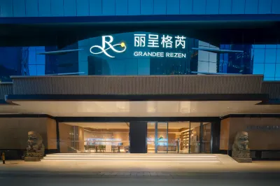 Taigu Huilichengrui Hotel, the Pearl River New Town, Guangzhou Hotels in der Nähe von Guangzhou Fareast Foreign Language & Trade Institute East Campus
