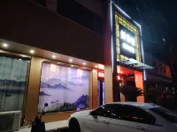 Fuyang Haolaideng Business Hotel Hotels near Huochongwu Village