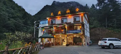Wilderness Farmhouse Hotels in Shennongjia Hongping Airport