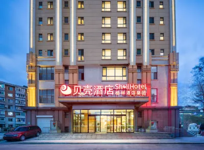 Shell Hotel (Shenyang Lingkong Second Street) Hotels in Huaxiang/Yanfen