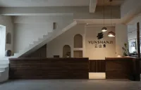 Yunshanji Homestay