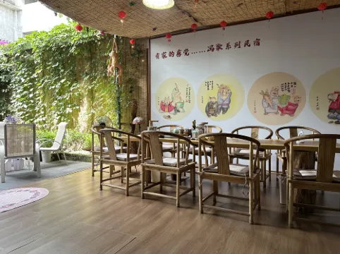 Mayflower Homestay