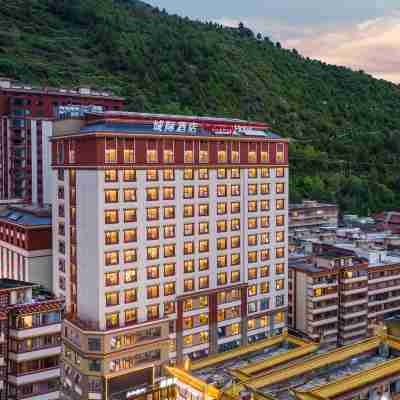 IntercityHotel Kangding (Love Song Square) Hotel Hotel Exterior