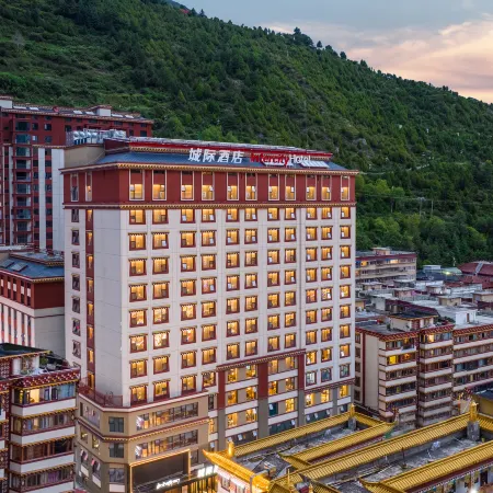 IntercityHotel Kangding (Love Song Square) Hotel