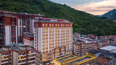 IntercityHotel Kangding (Love Song Square) Hotel Отели рядом с достопримечательностью «Shuijingzi»