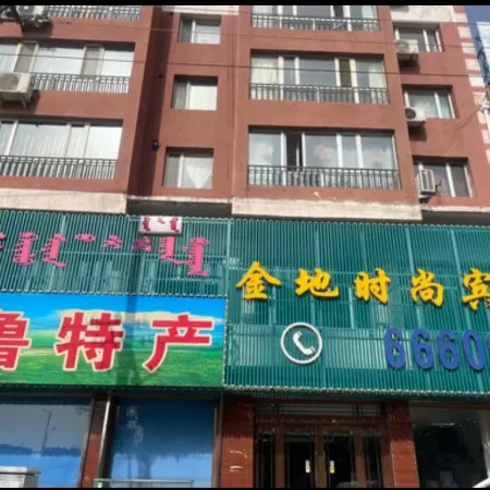 Kailu Hilton Hotel