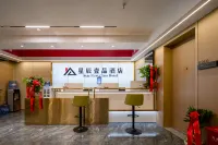 Anshun Pingba Xingchen Yipin Hotel Hotels near Pingba Farm