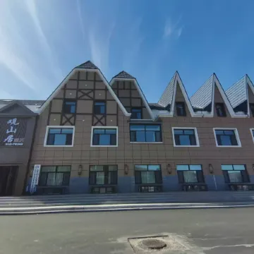 Arxan Guanshanju Hotel