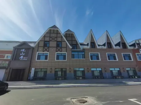 Arxan Guanshanju Hotel