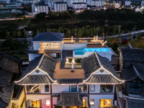 ROOM SHINE HOTEL Hotels in Fuquan