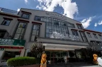 Wan Xin Zhige Hotel (Xigaze Canglong Plaza Branch) Shigatse otelleri