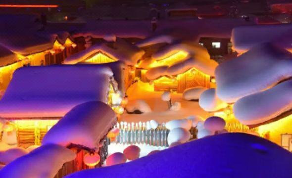 Mianhuatang Hotel (China's Snow Town Scenic Area)