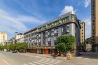 Tanjiang Hot Spring Hotel