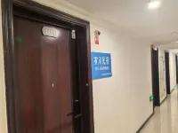 Youjian Homestay (Xiaoxigou Subway Station)