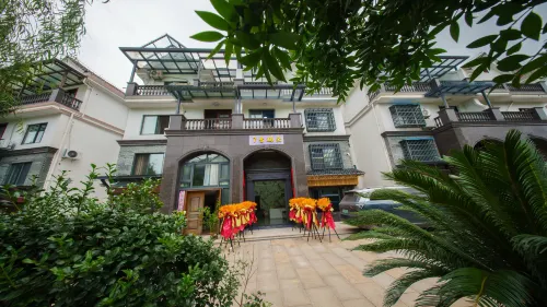 Jinyun 7 Pier Homestay (Ren'an Scenic Area)