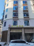 Qiaojia Nanshanli Hotel
