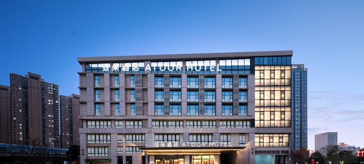 Atour Hotel Wuxi East Station South Square Hotels in Wuxi