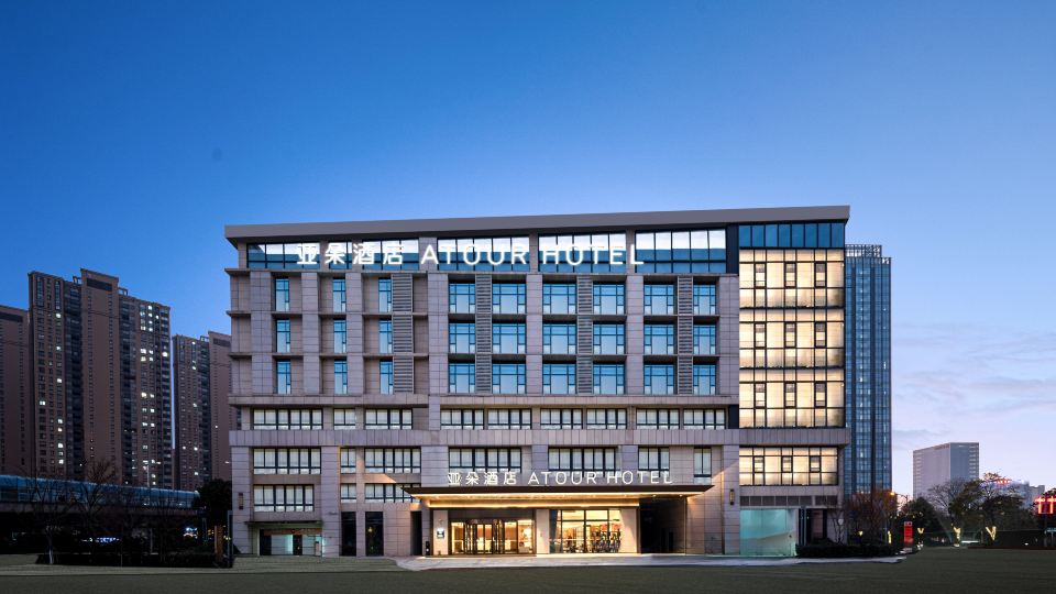 Atour Hotel Wuxi East Station South Square