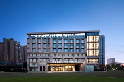 Atour Hotel Wuxi East Station South Square Hotels in East Railway Station Area