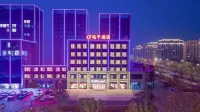 Orange Hotel (Nantong Tongzhou Wanda Branch) 통저우구 호텔
