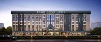 Atour Hotel Dongyang Renmin Road Metro Station Hotels in Dongyang