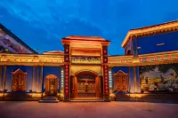 Wu Song Ancient Post Inn (Yining Six Star Street Scenic Area Store)