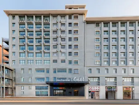 junlanhotel Отели рядом с достопримечательностью «Inner Mongolia Technical College of Mechanics & Electrics»