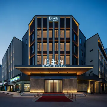 Biway Mansion Hotel (Puyang Jingkai Avenue Stadium Branch)