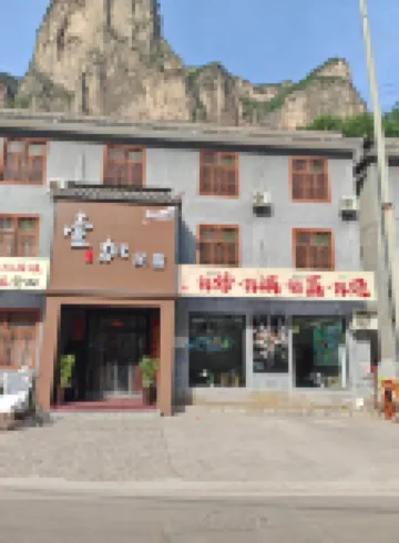 yijiaminsu