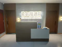 Xi'erman Hotel Hotels in Horqin Left Rear Banner