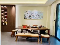 Mountain Time Leisure Homestay