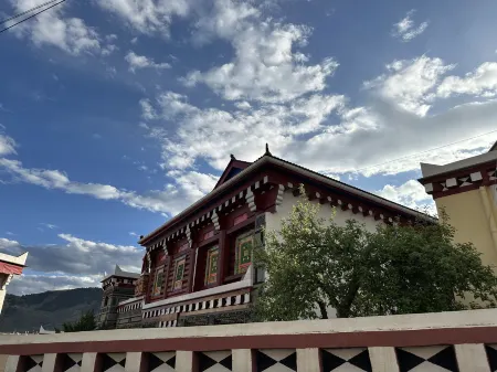 Daofu Kedou Homestay Отели в г. Даофу