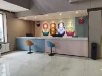 Suifenhe Matryoshka Hotel (Central Square)