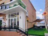 JingLanMeiSu Hotels near Siji Fruit Garden